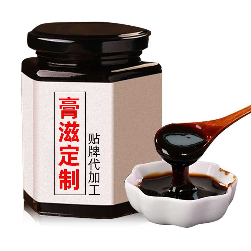 萬花(huā)草(cǎo)一(yī)文(wén)帶您了(le)解藥食同源食品代加工(gōng)小(xiǎo)常識