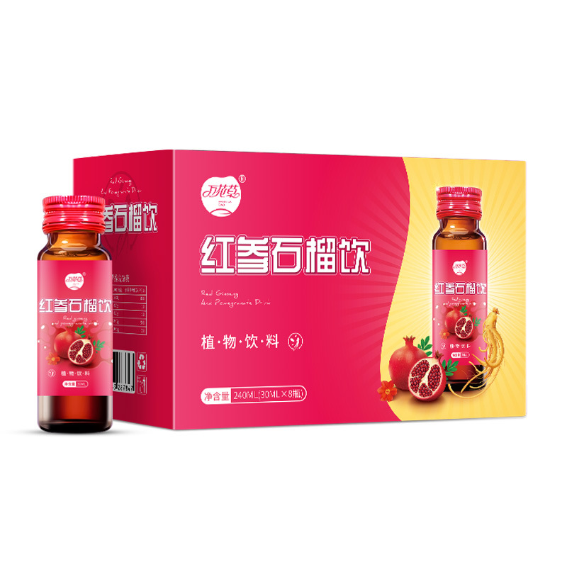 秋冬滋補養生(shēng)紅(hóng)參石榴飲