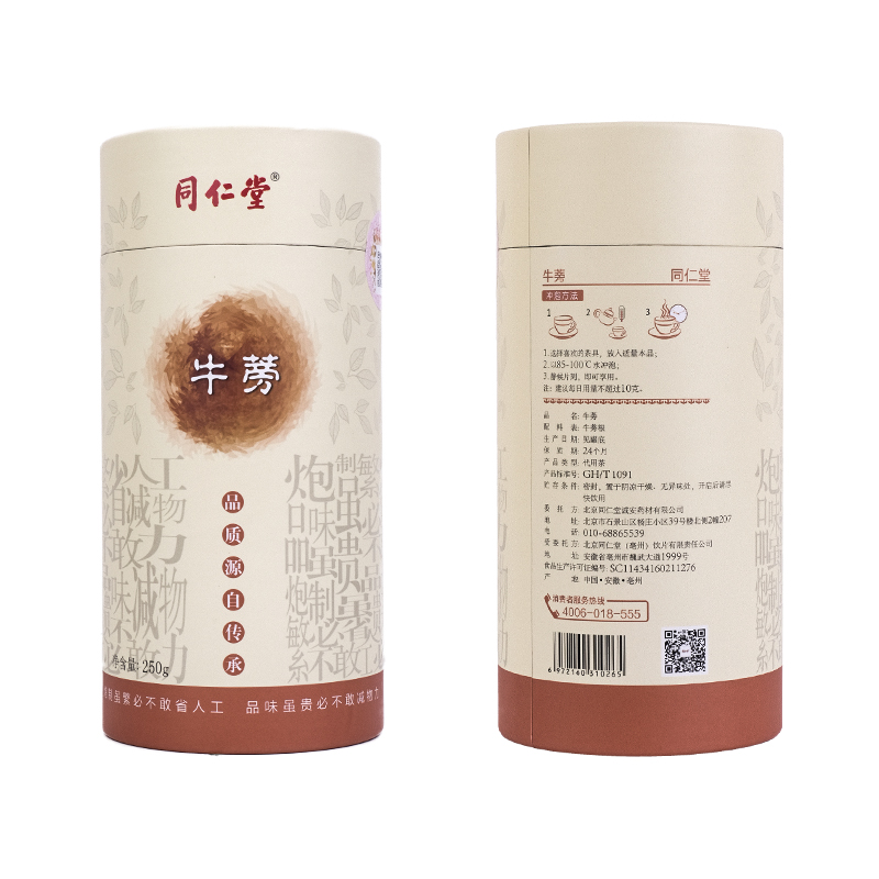 袋泡茶代加工(gōng) 北(běi)京同仁堂牛蒡根茶貼牌定制(zhì)OEM代工(gōng)源頭工(gōng)廠(chǎng)