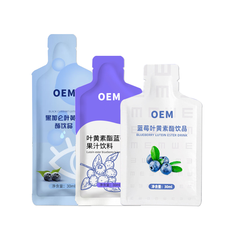 植物(wù)飲料代加工(gōng) 萬花(huā)草(cǎo)藍(lán)莓葉黃(huáng)素酯果汁貼牌OEM源頭工(gōng)廠(chǎng)定制(zhì)
