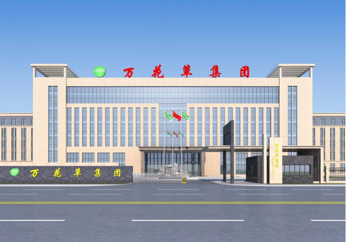 2022120913406617.png image.png