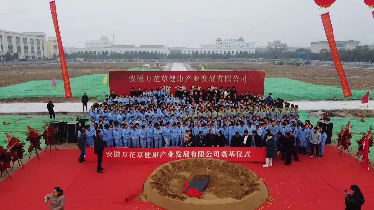 2022120913427527.jpg a3635544413ccb84e6860a65d5d92d1.jpg