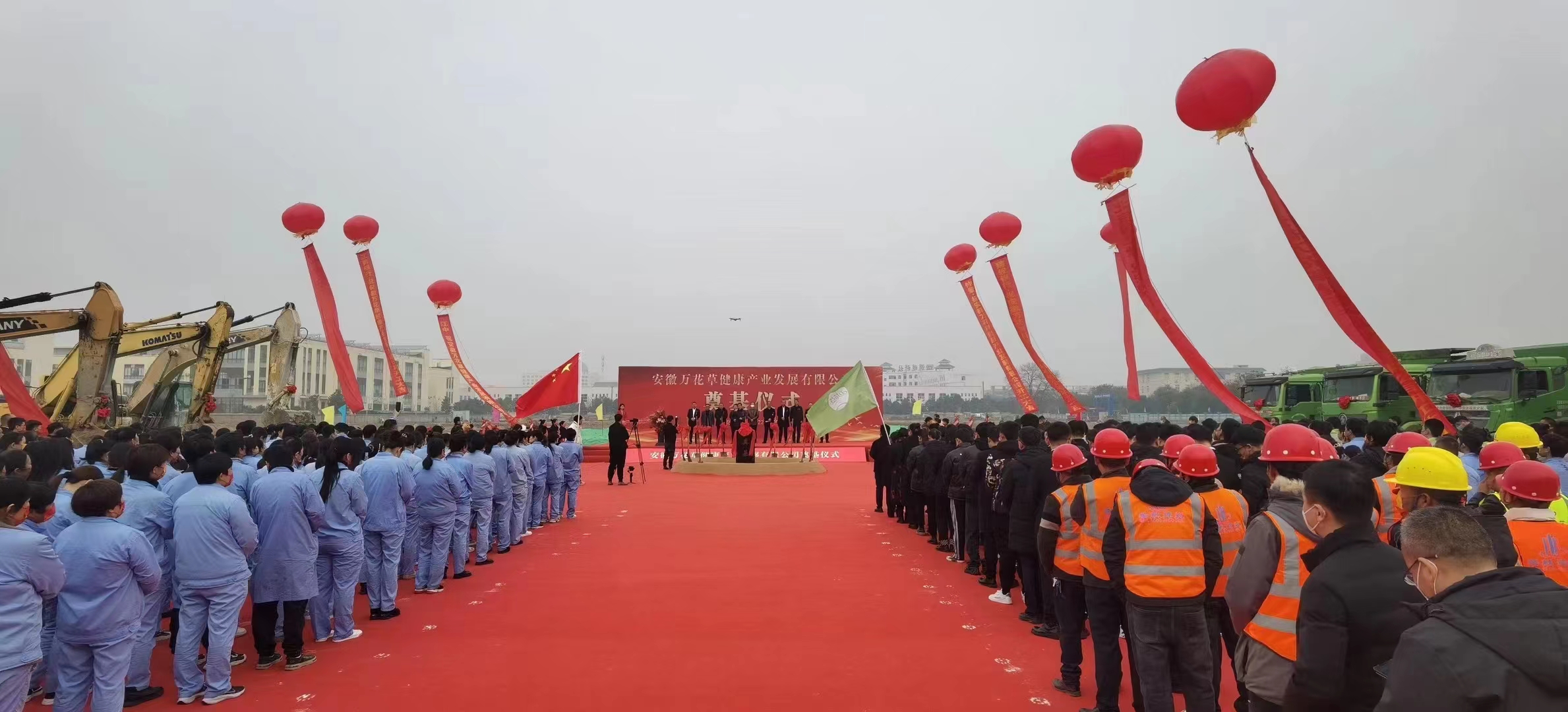 2022120935379955.jpg 5435c9e94bb2765196f7992958d9621.jpg