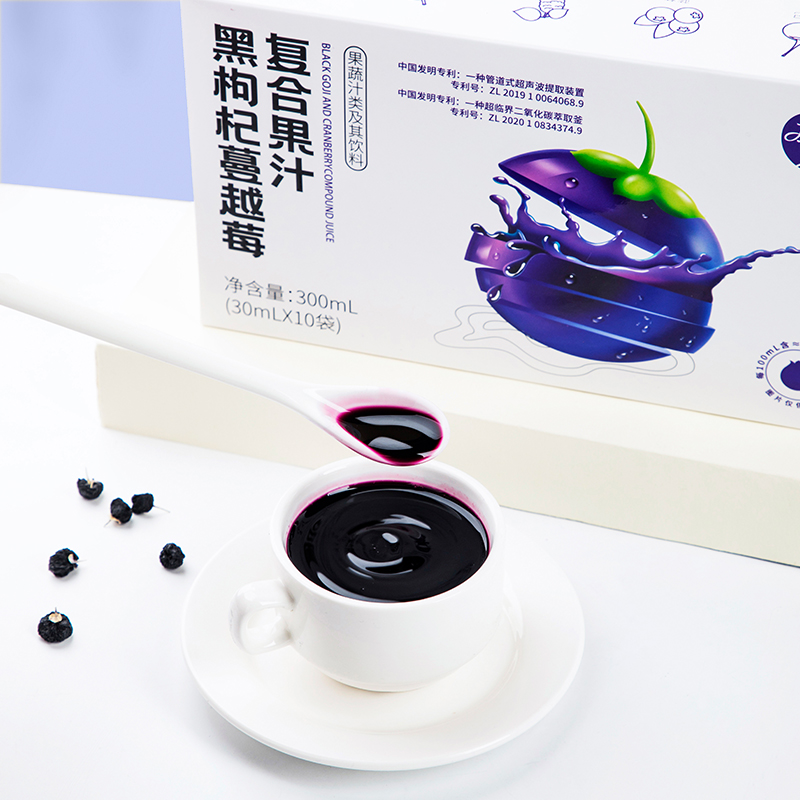 黑(hēi)枸杞蔓越莓2.jpg