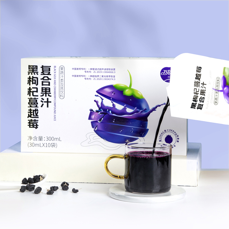 黑(hēi)枸杞蔓越莓4.jpg